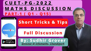 CUET PG-MCA 2022|Maths Fully Solved Paper|Detailed Solutions |PART 1|MUST WATCH
