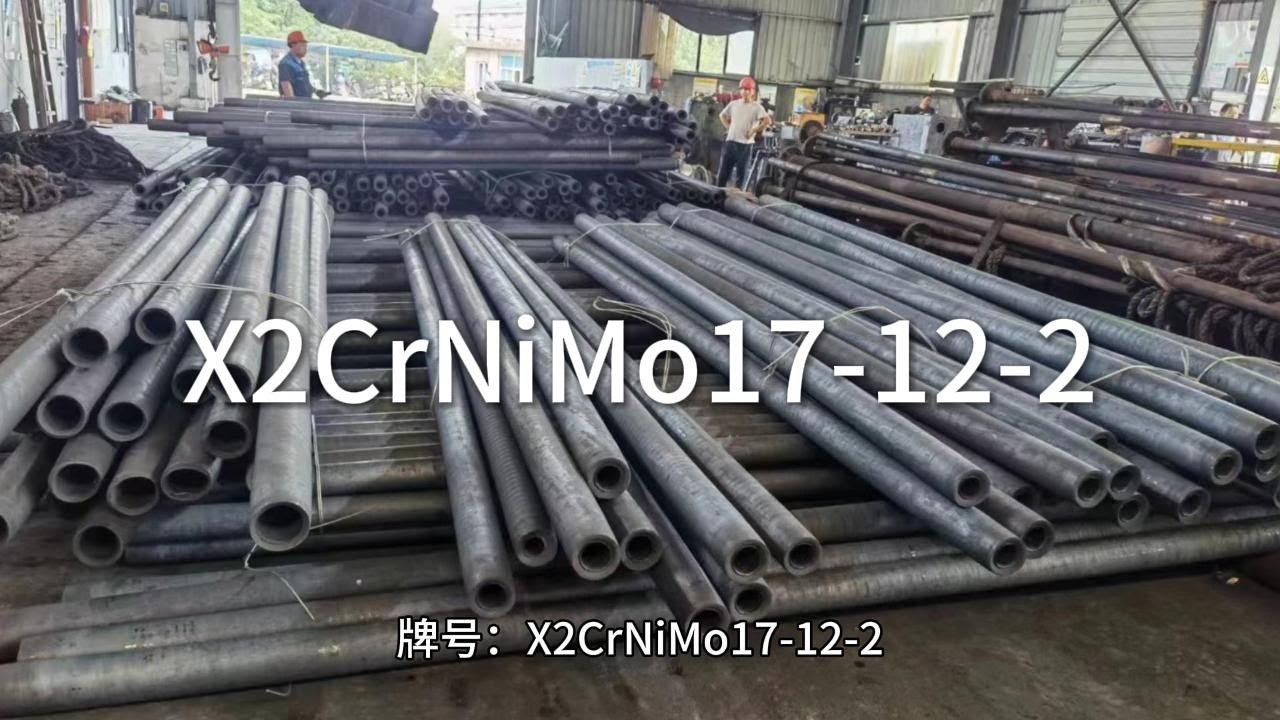 x2crnimo17-12-2-youtube