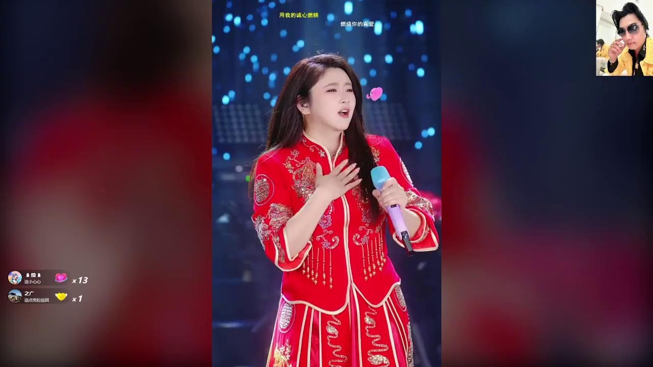 PHI NHI💝live 18-11-2025 （团队招人）💝💞💕💞💕💕 💝💞💕💔💓