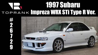 Toprank Global Find Top Quality Used Cars From Our Stock