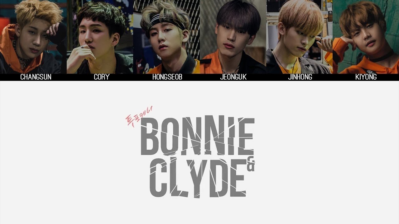 24k Bonnie N Clyde Mv Lyrics Color Coded Hanromeng Youtube