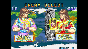 カイザーナックル Arcade cheat アーケード チート ノーミス 最速 Fastest TAS