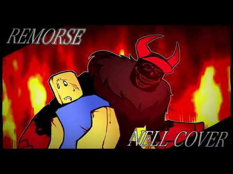 REMORSE NELL COVER - LMS | Forsaken UST FT. @KnucklDuster