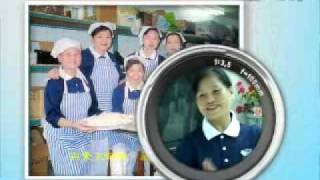 20100428《人間菩薩》打開心門 極樂人生－松山區柳林柔師姊(1529)