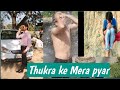 Mera Intkam Dekhegi Shinu Superstar Thukra Ke Mera Pyar Mera Intkam Dekhegi Love Story