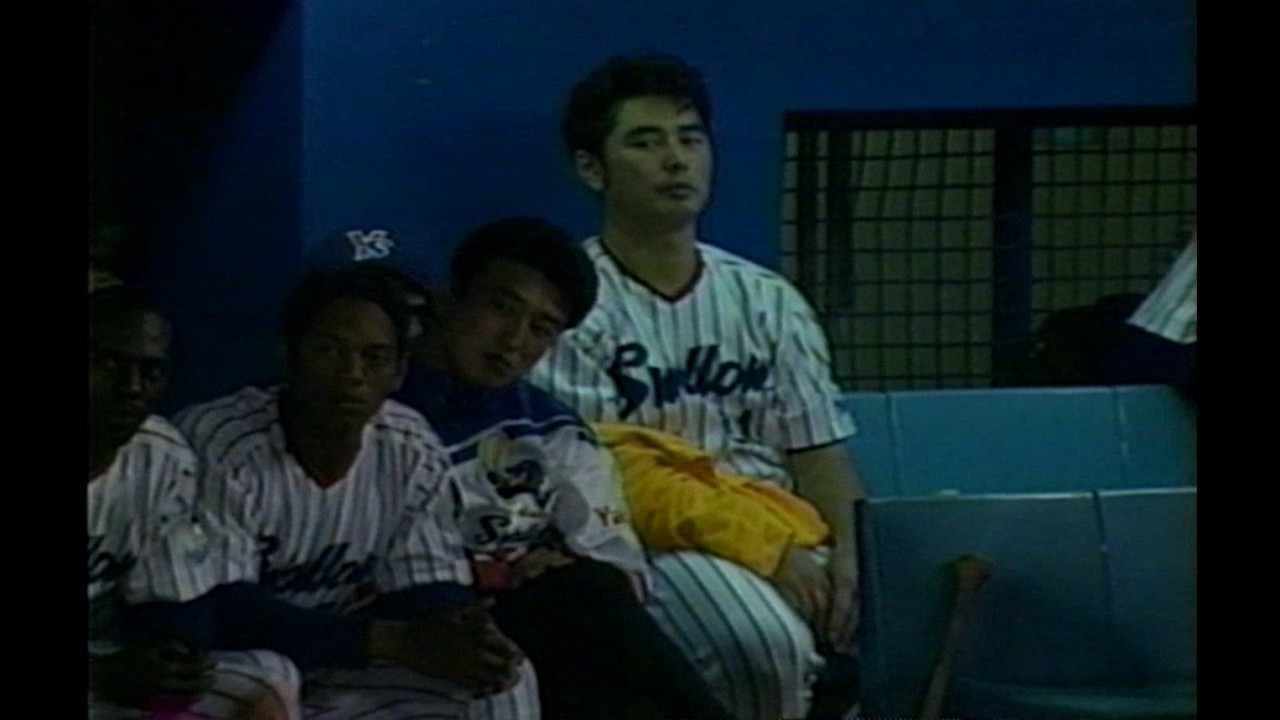 ヤクルト吉井 試合中にグラブやヘルメットを投げ飛ばす【ヤンチャ】