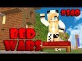 ПОДПИСЧИК ПОМОГ! - Minecraft Bed Wars VimeWorld #140