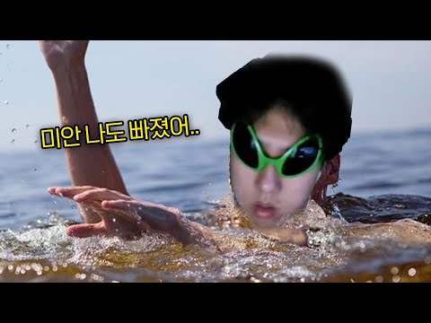 인명구조사 수업을 들었는데.. (+멋사 굿즈 출시7/14)