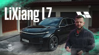 видео: Так ли хорош Lixiang L7? картинка: Так ли хорош Lixiang L7?