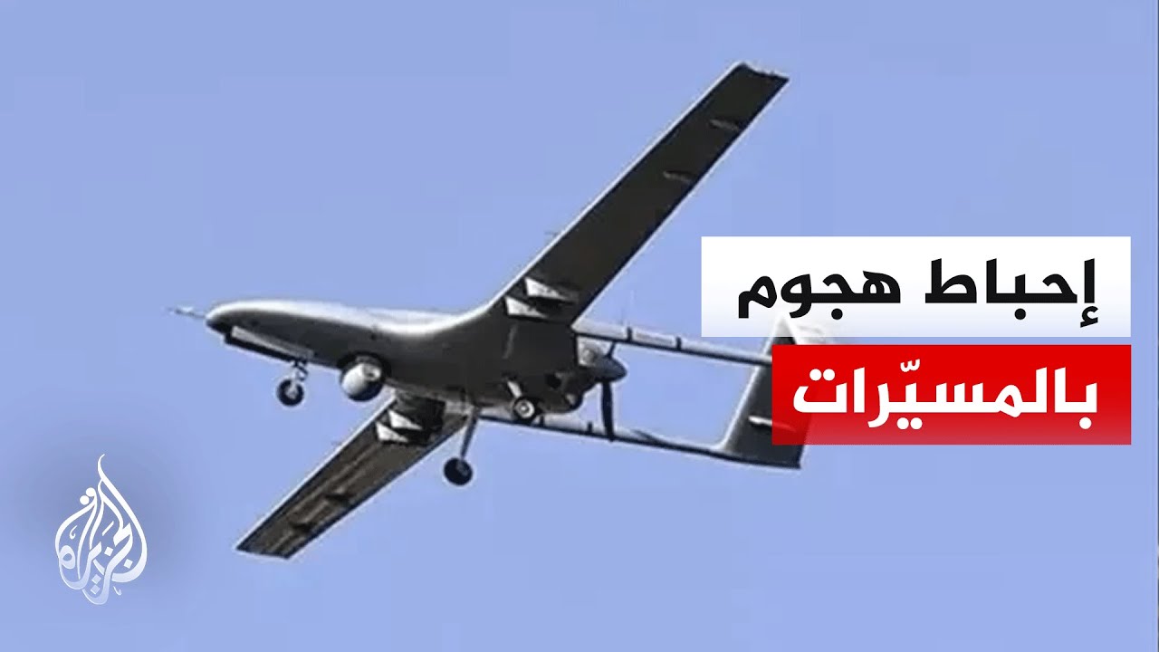 ������ �������� ���� ������ ������ 70 ����� ������ �������� �������
 - نشر قبل 16 دقيقة