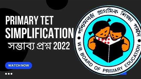 WB Primary TET || SIMPLIFICATION 2022 #primarytet #primarytetmath #simplification