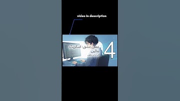 termux text editor #linuxcommandlinetutorial #cybersecurity #facts