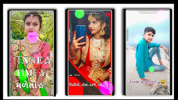 LD Dodva New Timli Status 2023 Yaar Mara King || mahesh nargawa new timli status 2023 new timli 2023