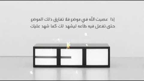 تلاوة لراشد الشمري