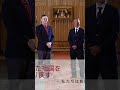 ■9/12発売　荒谷卓、ジェイソンモーガン『奪われた祖国を取り戻す - 私たちは断固戦う -』 #歴史　#政治経済