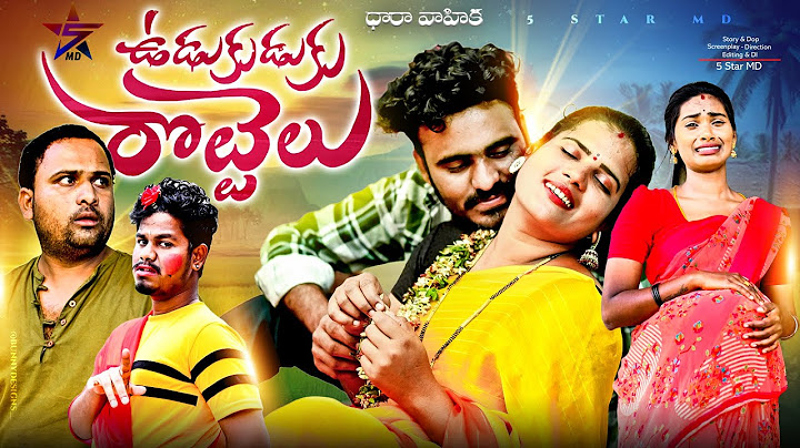 ఉడుకుడుకు రొట్టెలు💃/పెళ్ళాం గర్భవతి//మొగడు అక్రమ సంబంధం 📽️COMEDY//5 star md// entertainment🥰//2025