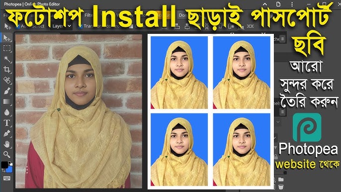 Әйелінің арқасына конча