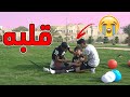 اخوي نواف صور معنى بدون مايتعشى 