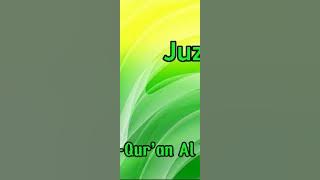 Juz 30 | Semaan Al-Qur'an Al-Istiqomah