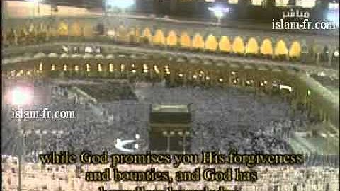 صلاة التراويح ليلة 3 رمضان 1429 - الشيخ د. ماهر المعيقلي - سورة البقرة وآل عمران  *كاملة وحصرية*