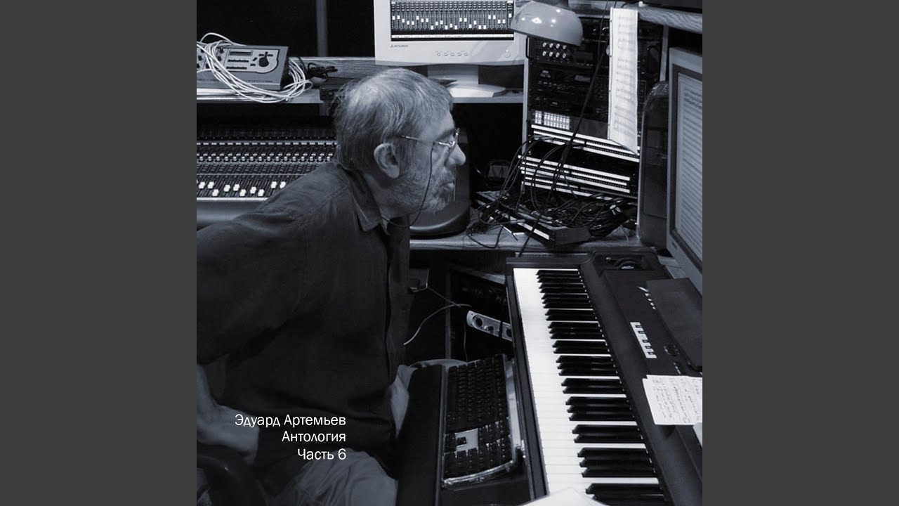 Финал (Из к/ф "Тайна Эдвина Друда")