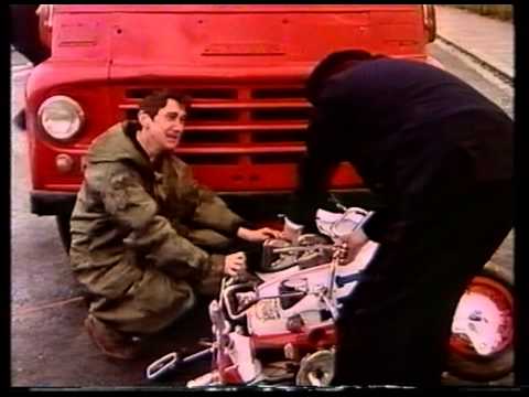 Quadrophenia Trailer