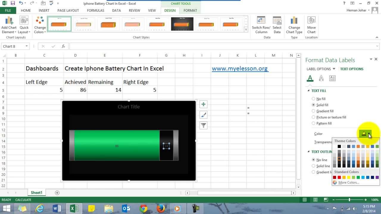 Cylinder Chart Excel 2016