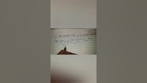 class 10 rajeev prakashan exercise 1.3 questions 1 part (i) #mathematics #rajeevprakasan