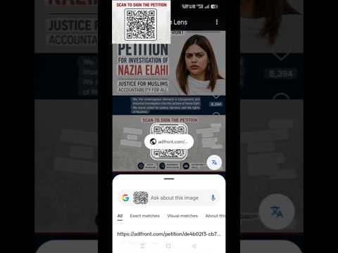 Nazia Elahi Khan arest 😡🤬 #viral #shorts
