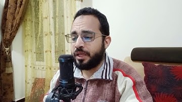 إن المتقين في جنات وعيون الآيات من ١٥-٢٣ سورة الذاريات| بصوت: عبد الله البشبيشي