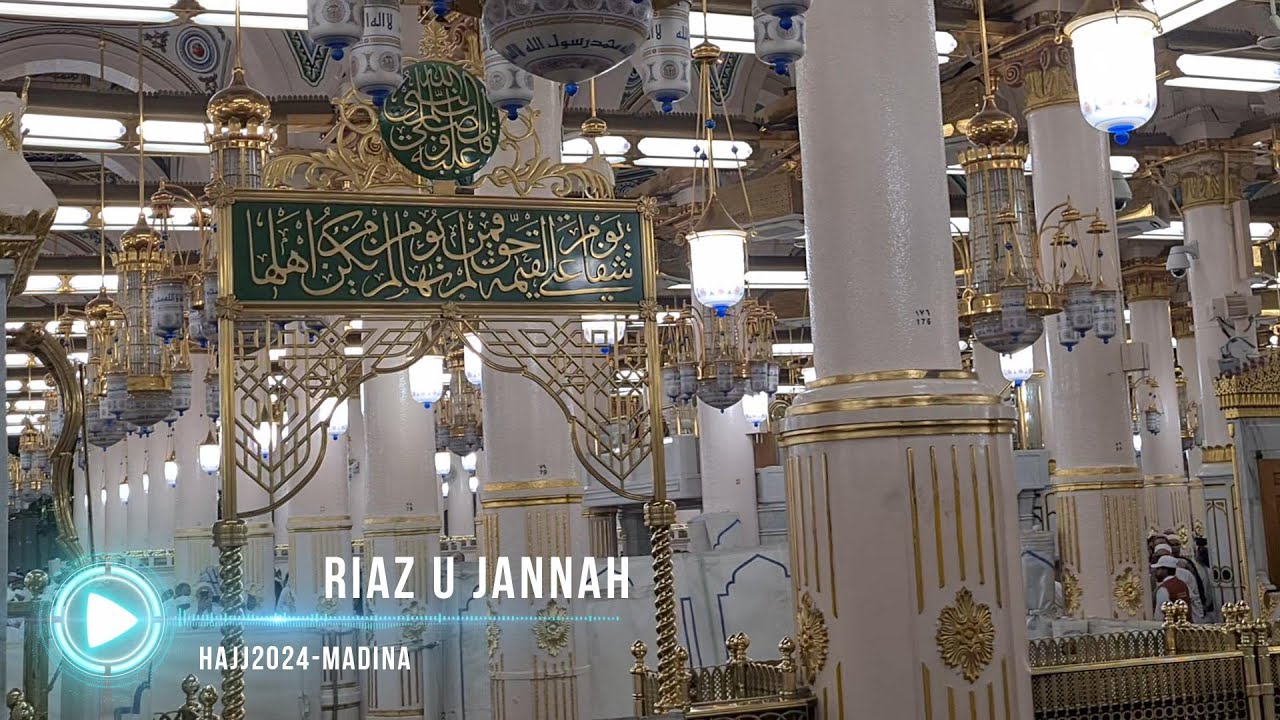 Roza Rasool | Visit to Prophets Grave in Masjid Nabawi Madina - YouTube