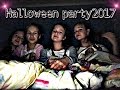 VLOG : Halloween party 2017 🎃👻🤡
