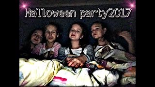 VLOG : Halloween party 2017 🎃👻🤡