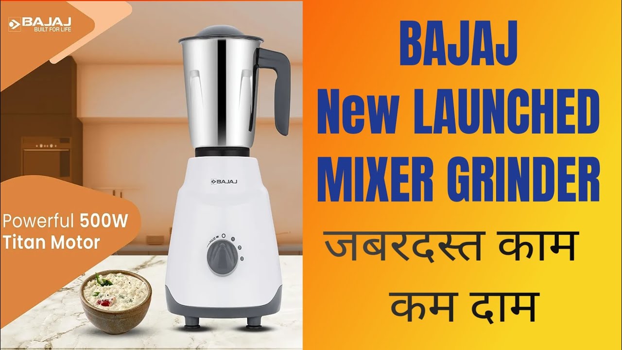 #Bajaj New Mixer Grinder | Notch 500w | Contempo 500w | #Unboxing & # ...