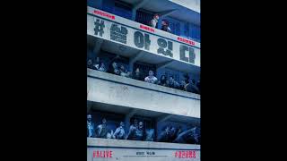  Ost  Sail 1  1 Hour Loop