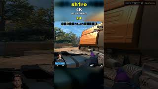 SH1RO ABSOLUTELY DESTROYS G2 WITH INSANE 4K CLUTCH ON OVERPASS MAP #shorts #cs2 #sh1ro #g2 #spirit