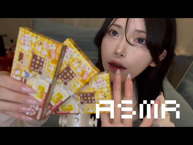 【ASMR】サンリオちょこぶろっくしーる開封！