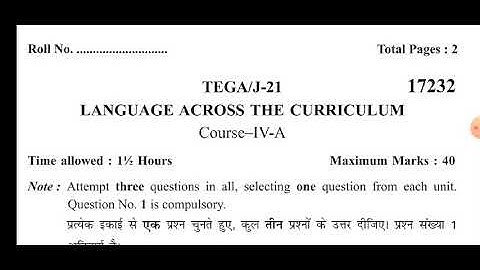 LANGUAGE ACROSS THE CURRICULUM, Course-4A, B.Ed.-1 Year Exam-2021, KUK, Haryana @Self Made Tutorial