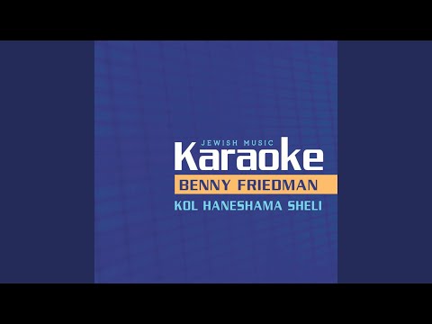 Bum Bum Instrumental