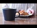 Norwegian Woods MugCup /ノルウェーの森マグ