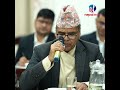 प्रधानमन्त्री वालेन्द्र शाहले आज उपकुलपतिहरूसँगछलफल गरेका छन् | Nepal Lead