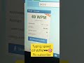 Typing speed fot ssc 69 WPM #cpo #cgl #mts #typingtest #typingspeed #motivation #ssc2023