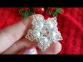 Beaded snowflake/Pearl snowflake/Beaded brooch/Снежинка из бисера/БРОШЬ СНЕЖИНКА@Sonysree Creations