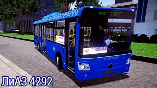 Обзор автобуса Лиаз 4292.60 Proton Bus Simulator