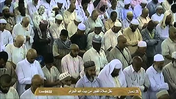 ۞ تلاوة من سورة الأنبياء آية 51-82 ۞ فجر 26 شعبان 1435هـ الشيخ عبدالله الجهني
