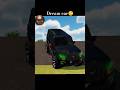 Dream car || indian veickel simulator 3d #music #phonkmusic #audio #edm #starsound #synthriders #kid