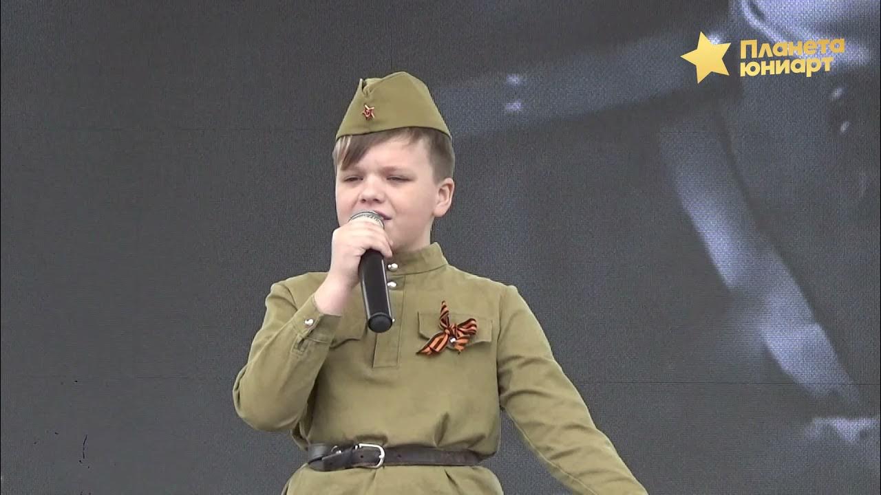 Егор Тамело "Я вернусь победителем" YouTube