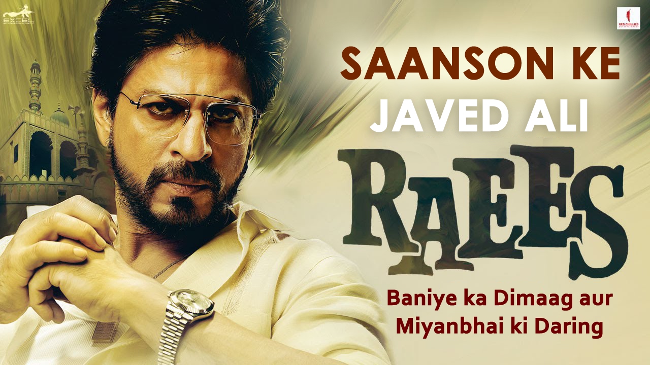Saanson Ke | Raees | Javed Ali | Shah Rukh Khan | Mahira Khan ...