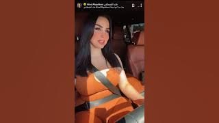 شاهد / أطلاله هند القحطاني الجريئة في اول يوم رمضان