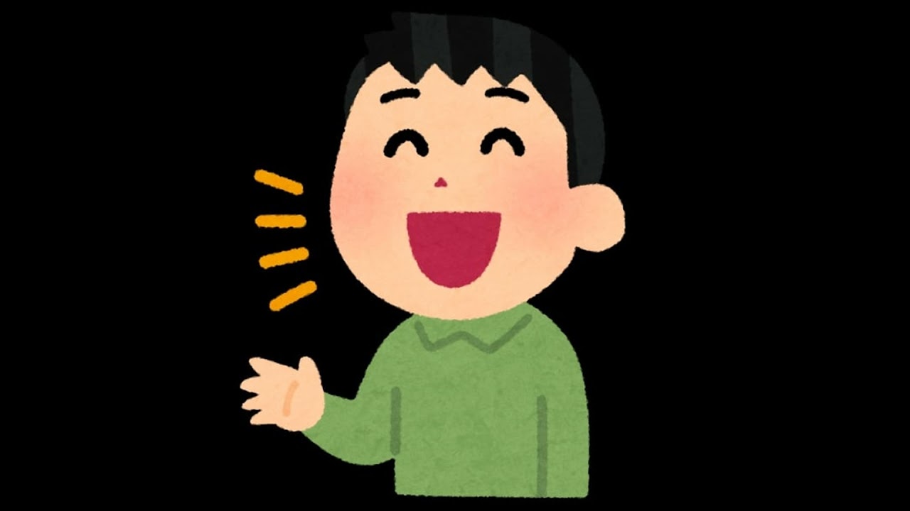 日曜雑談(コラボ)